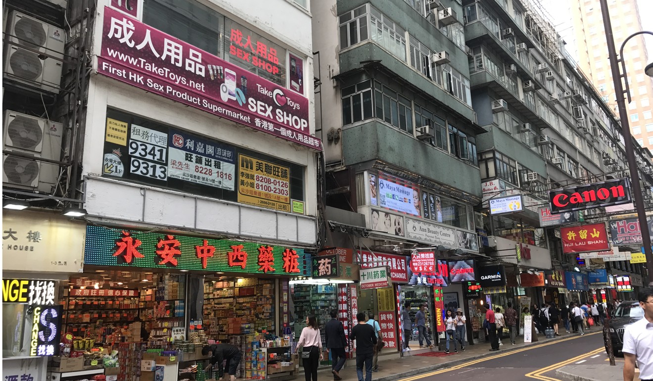 A view of the Take Toys sex shop in Lock Road, Tsim Sha Tsui. Photo: Nicolas Atkin