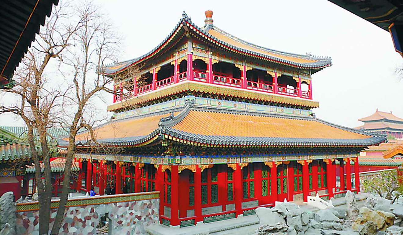 Jianfu Palace. Undated Handout.