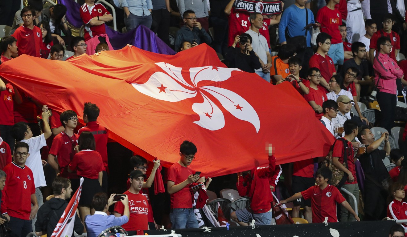 Booing could be heard during a football match between Hong Kong and Bahrain at Mong Kok Stadium on Thursday. Photo: K. Y. Cheng