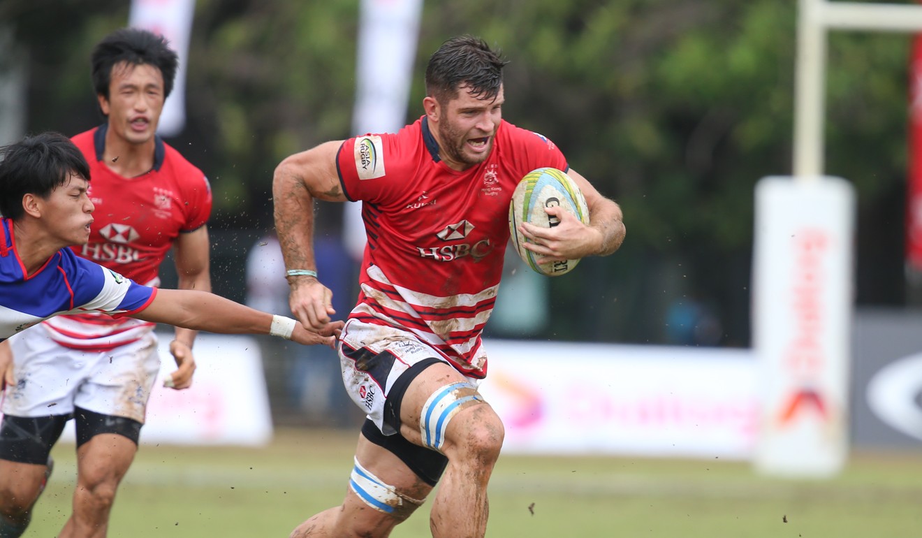 Kane Boucaut carries for Hong Kong during the recent Asia Rugby Sevens Series.