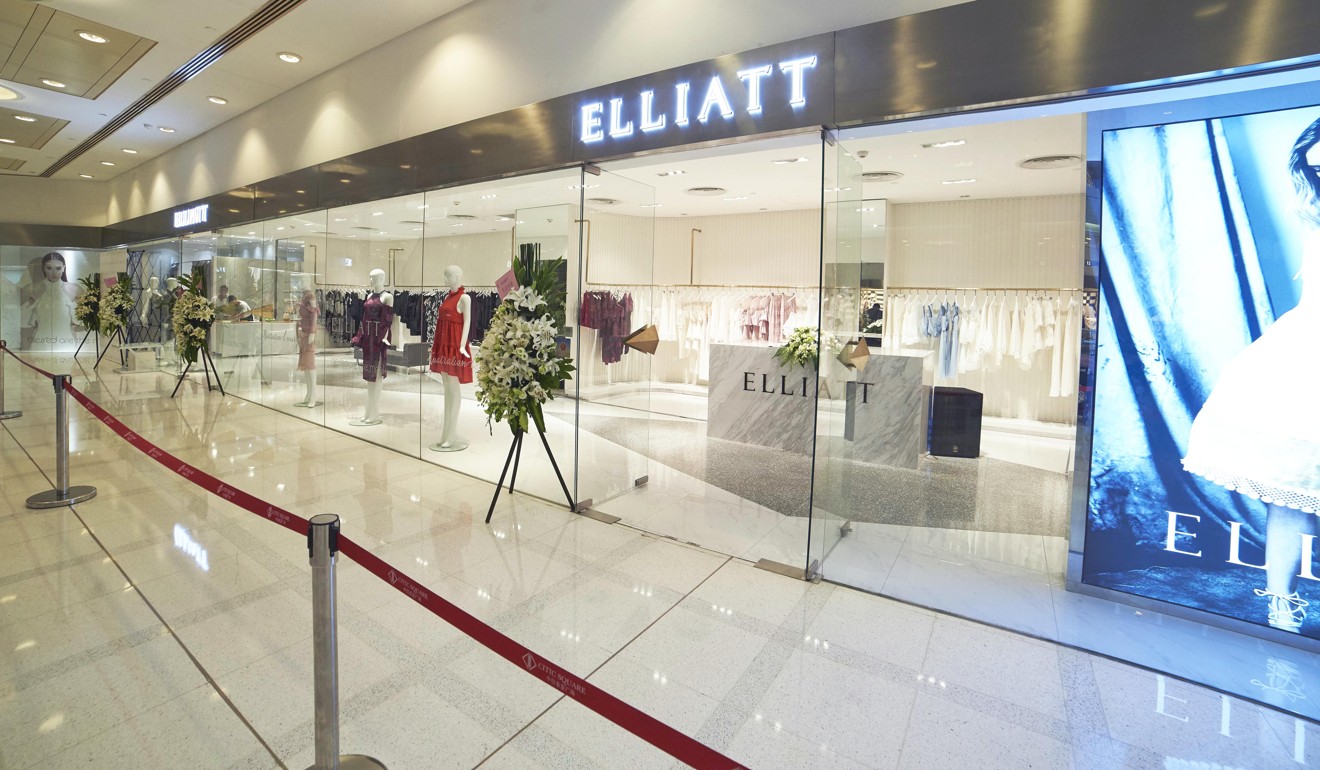 The Elliatt boutique in the Citic Square mall in Shanghai.