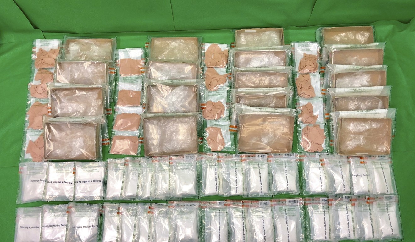 The suspected ketamine had an market value of about HK$3.9 million. Photo: ISD