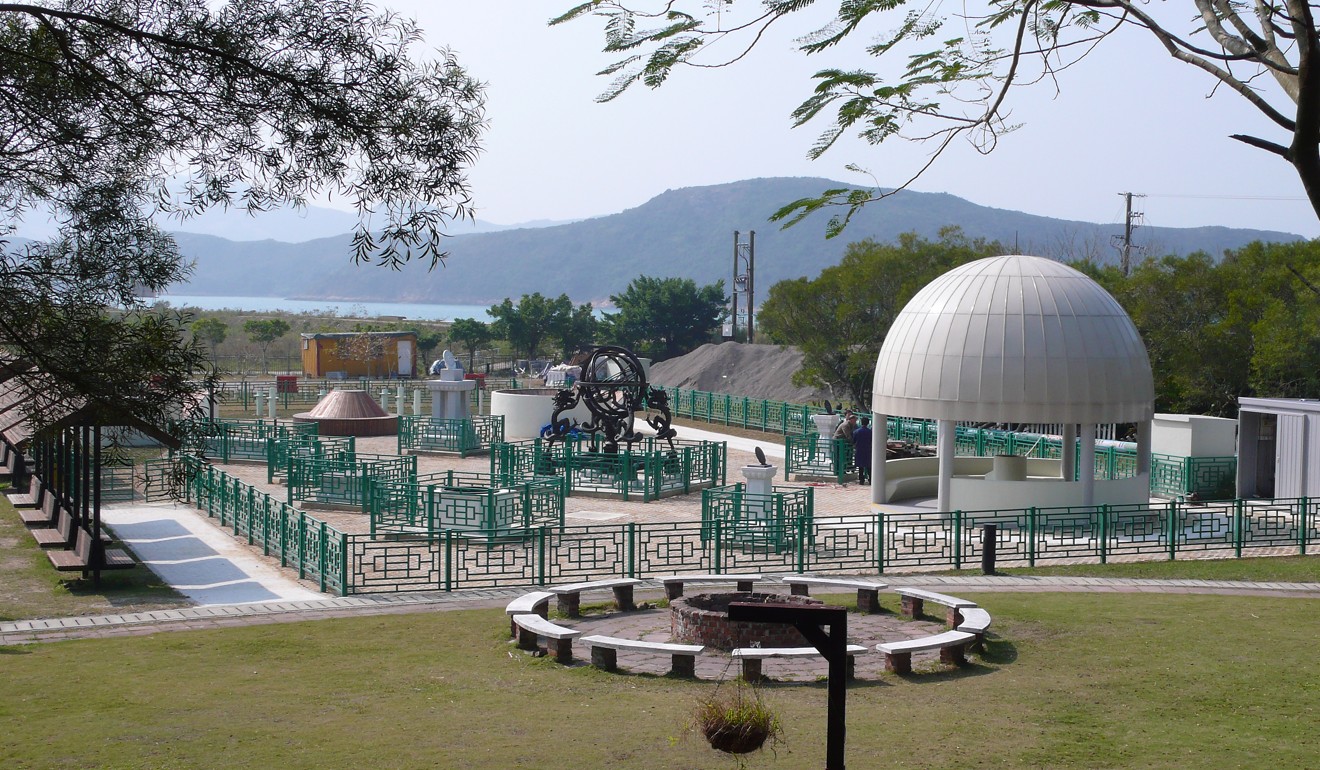 The Astropark is a Hong Kong Space Museum-operated facility within Chong Hing Water Sports Centre at High Island Reservoir.
