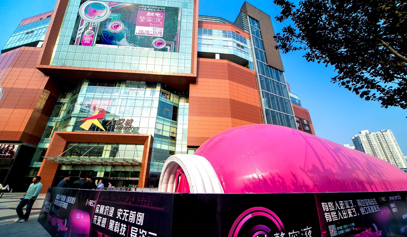 Joy City Chaoyang shopping centre in Beijing. Photo: SCMP