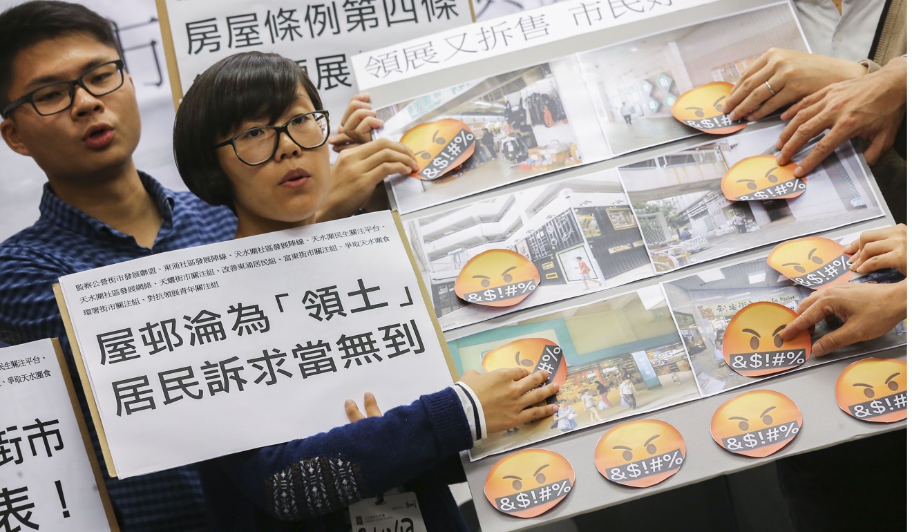 A concern group that monitors public market development in Hong Kong said a majority of residents it surveyed were upset by news in November that the Link Reit was selling its shopping centres in 17 public housing estates to a consortium. Photo: Dickson Lee