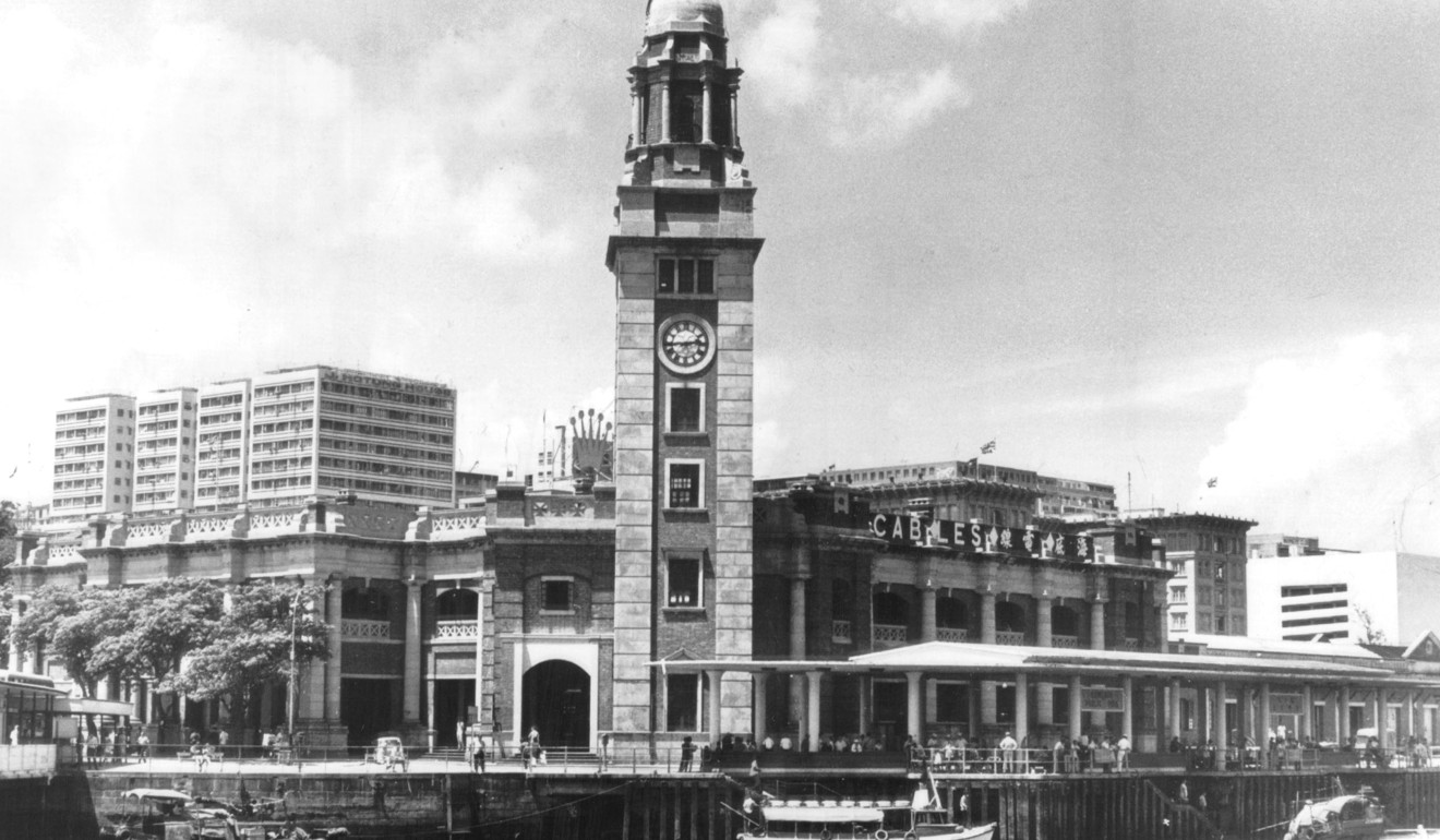 The terminus of the old Kowloon-Canton Railway built in 1910 in Tsim Sha Tsui. Photo: SCMP
