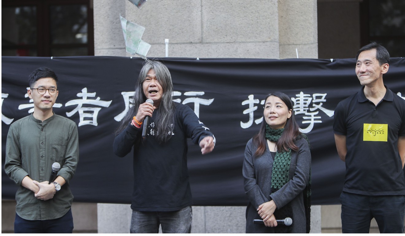 (From left) Ousted lawmakers Nathan Law Kwun-chung, Leung Kwok-hung, Lau Siu-lai and Edward Yiu Chung-yim speak at a protest march. Photo: Winson Wong