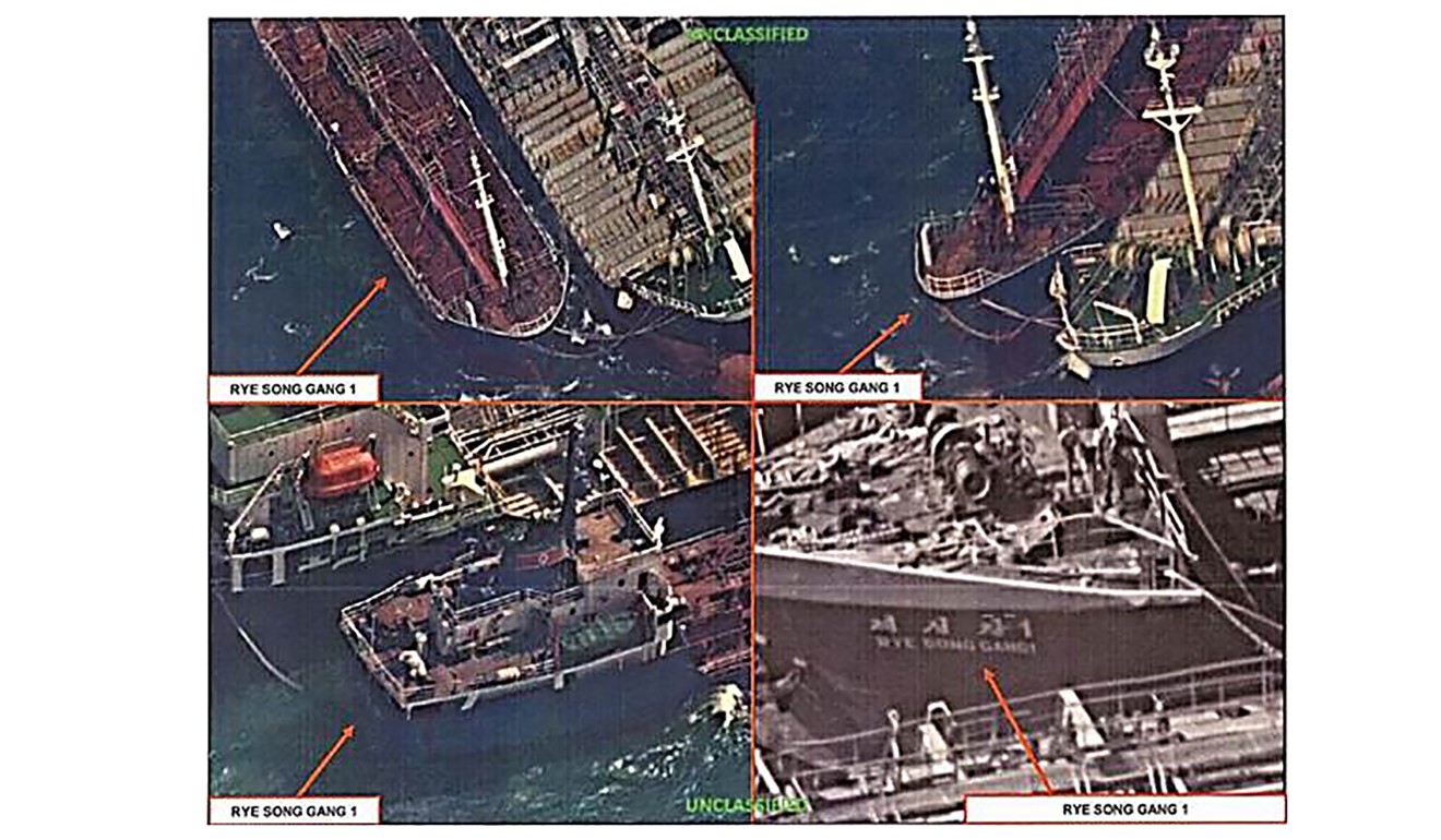 Images published by the US Treasury show an alleged October attempt by a North Korean vessel to conduct a ship-to-ship transfer to evade sanctions. Photo: Handout