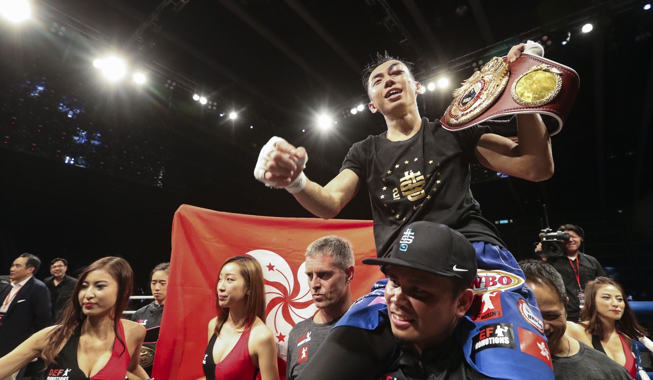 Rex Tso could be lifting the biggest belt of all in 2018. Photo: Edward Wong