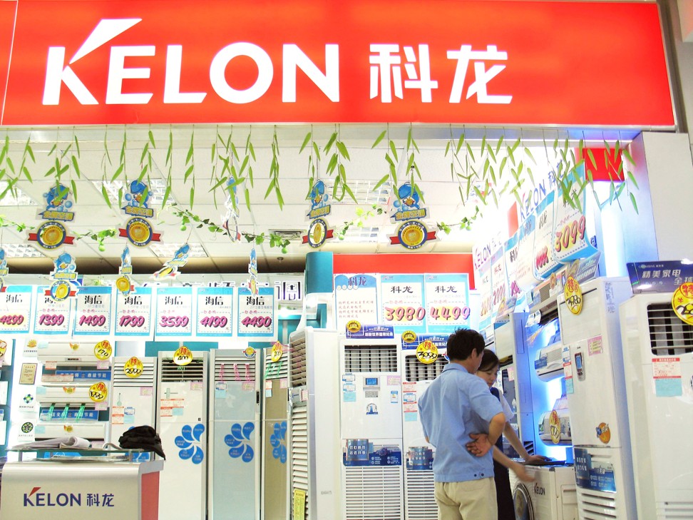 Kelon Electrical - Kelon air conditioners on sale at a Gome store in Jinan, Shandong province. Photo: ImagineChina