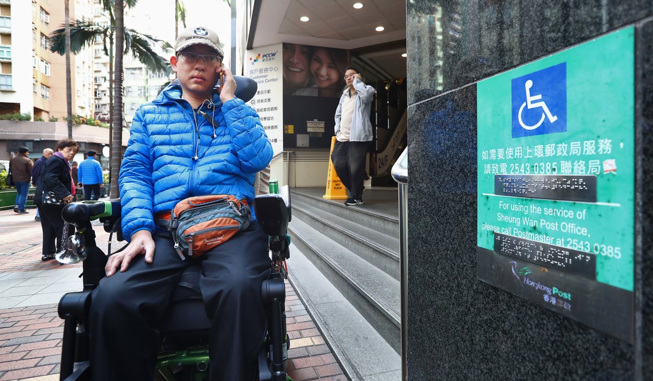 Fung Tat-ho, 48, who suffers from muscular dystrophy, wishes Hong Kong’s streets and train stations were easier to navigate for wheelchair-bound residents. Photo: Nora Tam