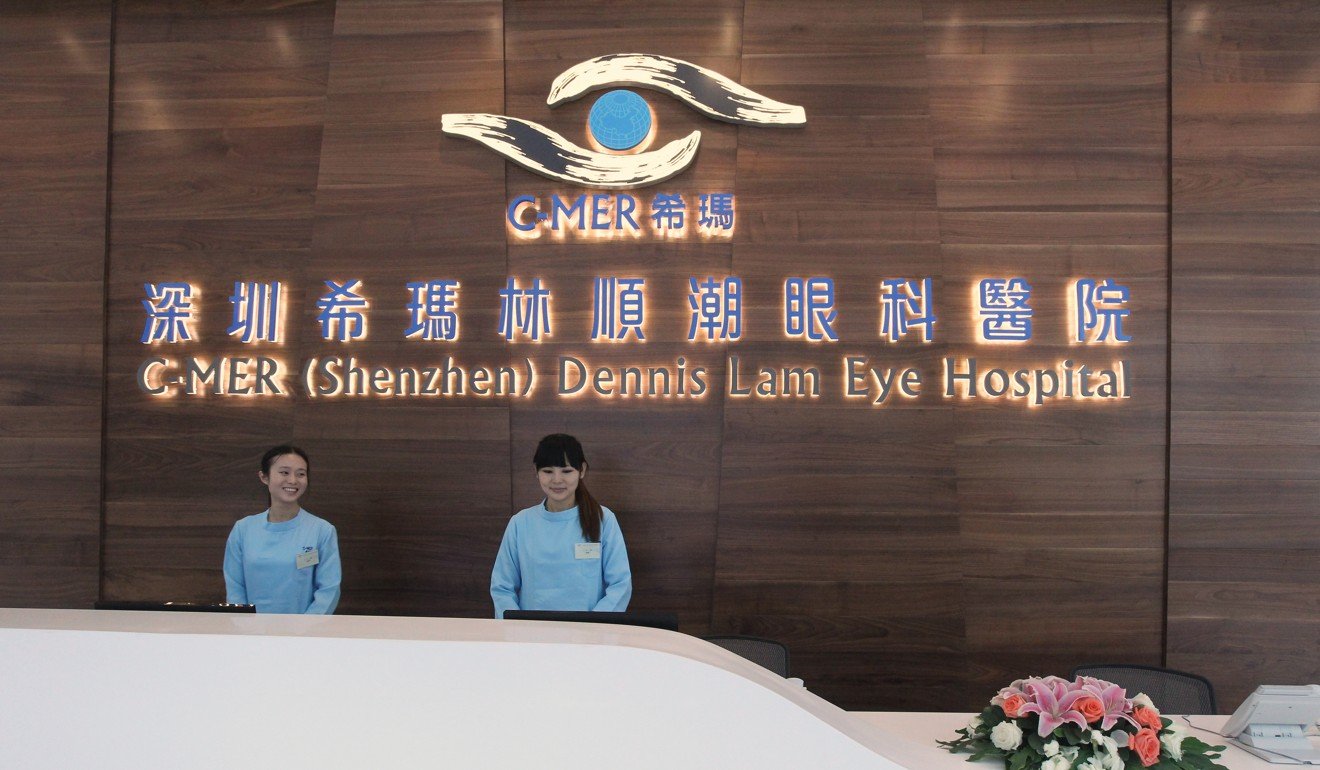 The C-Mer (Shenzhen) Dennis Lam Eye Hospital, the first eye clinic wholly owned by Hong Kong investors in China. Photo: Edward Wong