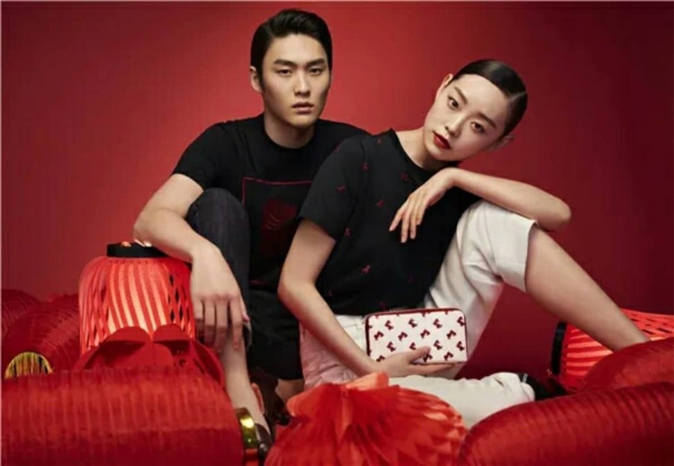 Luxury fashion brands play it safe for Lunar New Year