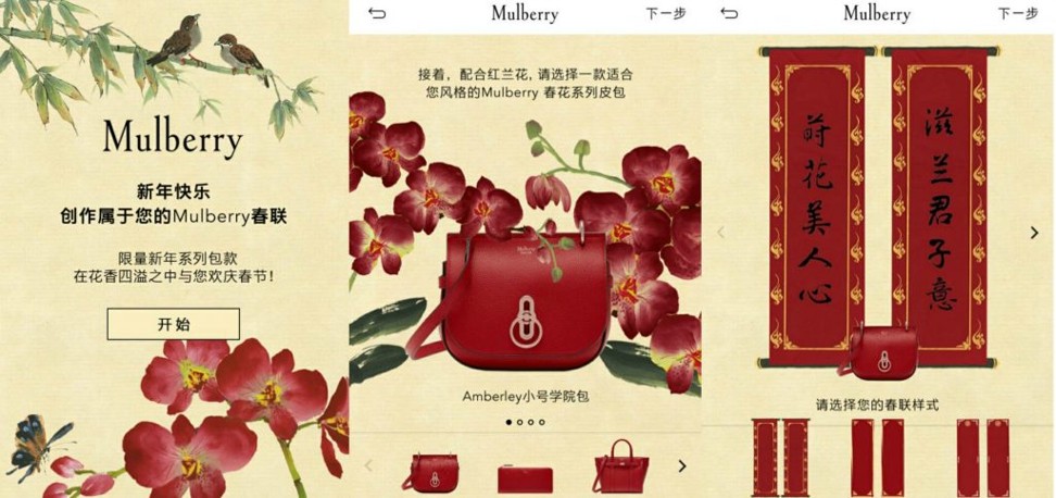 Luxury fashion brands play it safe for Lunar New Year