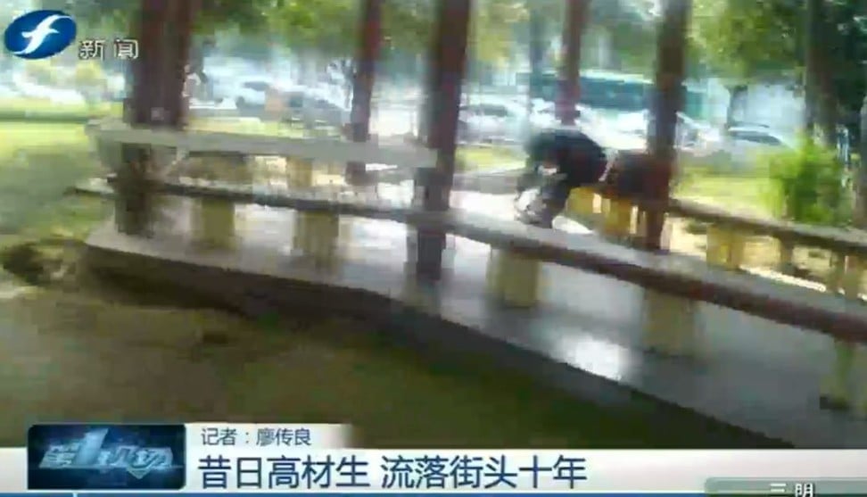 Police in Fujian found Ye sitting on a park bench. Photo: News.163.com