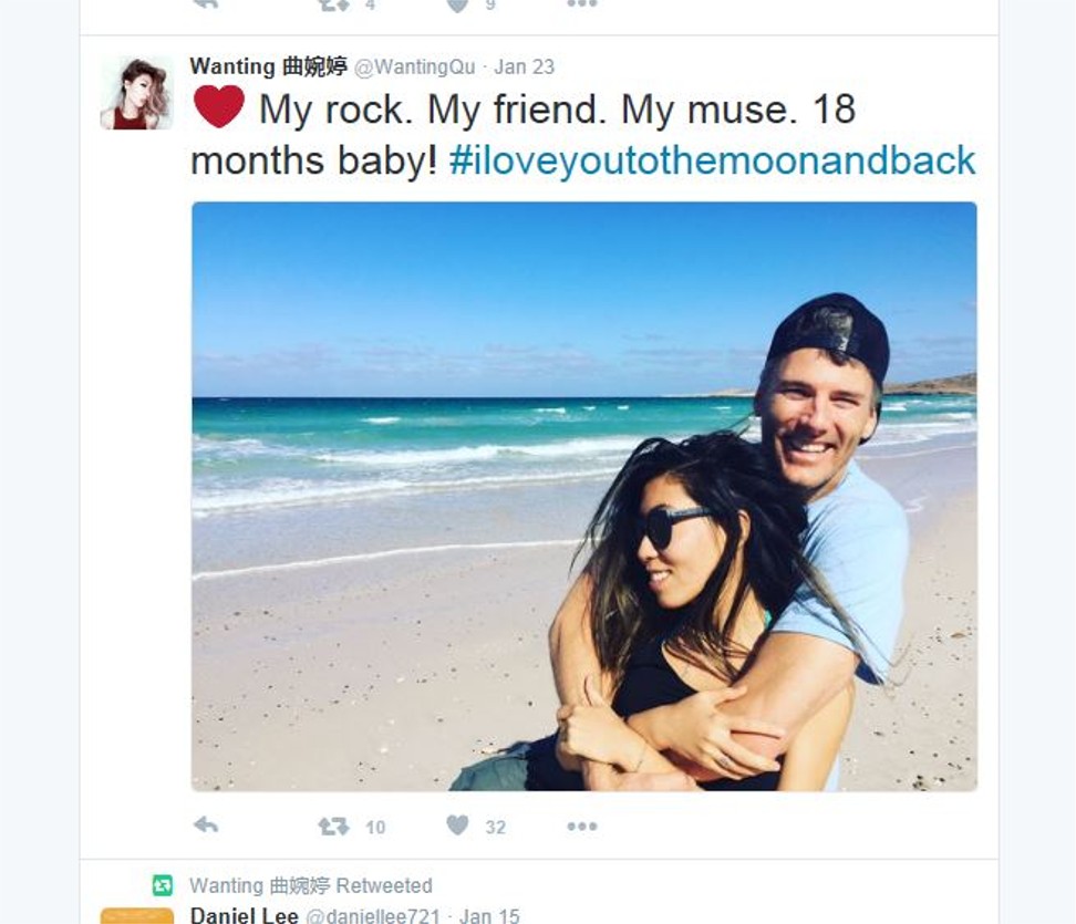 A photo posted by Wanting Qu celebrates the 18-month anniversary of her relationship with Vancouver mayor Gregor Robertson, in this photo shared on Twitter on January 23, 2016. Photo: Wanting Qu / Twitter