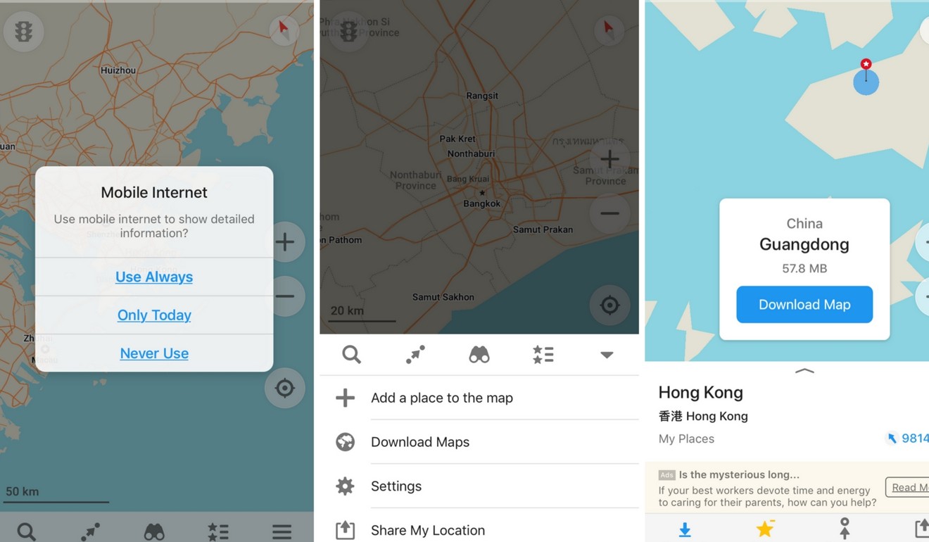 A screen shot of the MapsMe app.