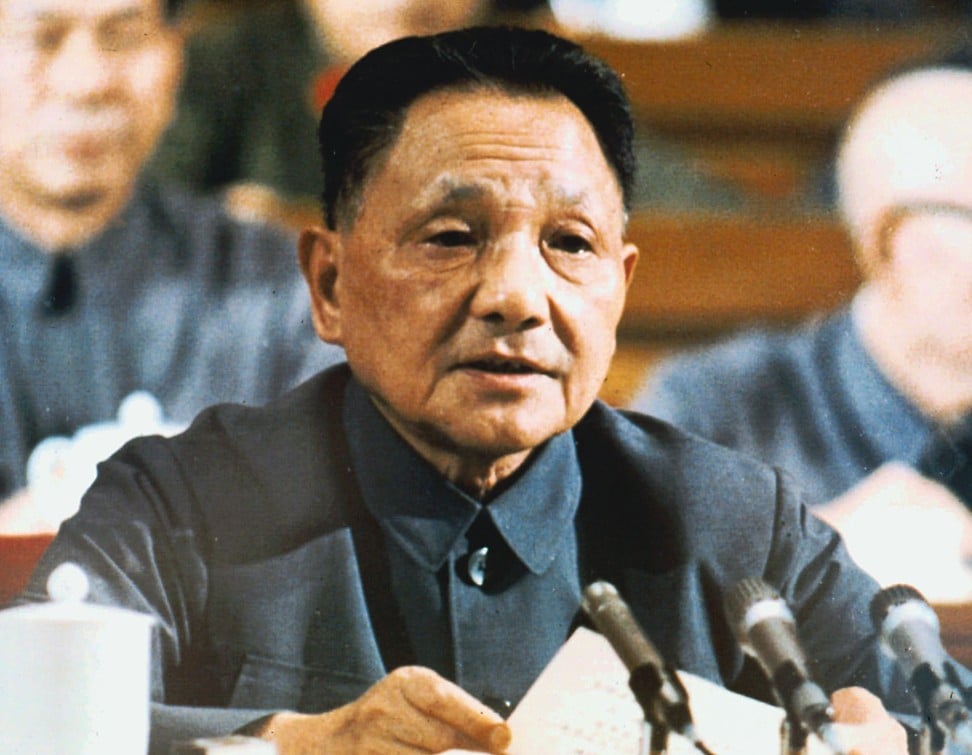 Deng Xiaoping, pictured in 1977 when he was vice-chairman, pushed for the separation of party and state after the Cultural Revolution. Photo: AP