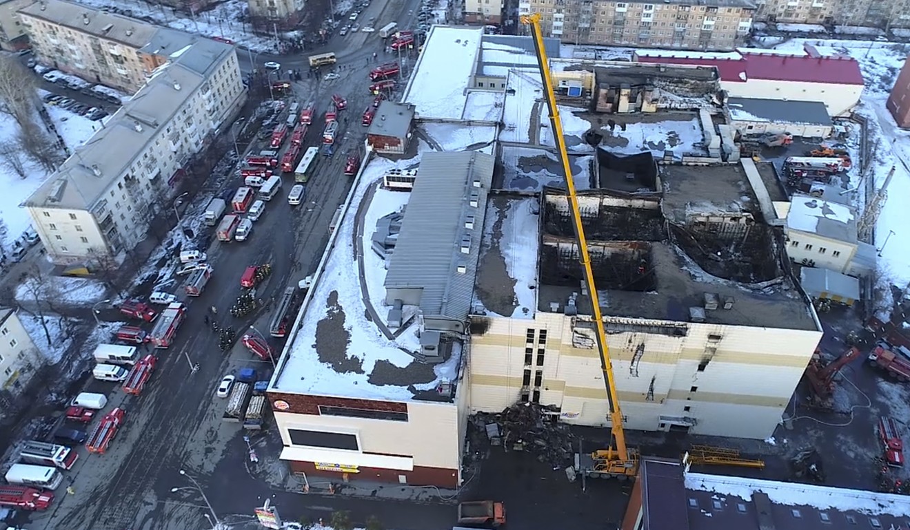The aftermath of the Russian shopping centre fire. Photo: AP