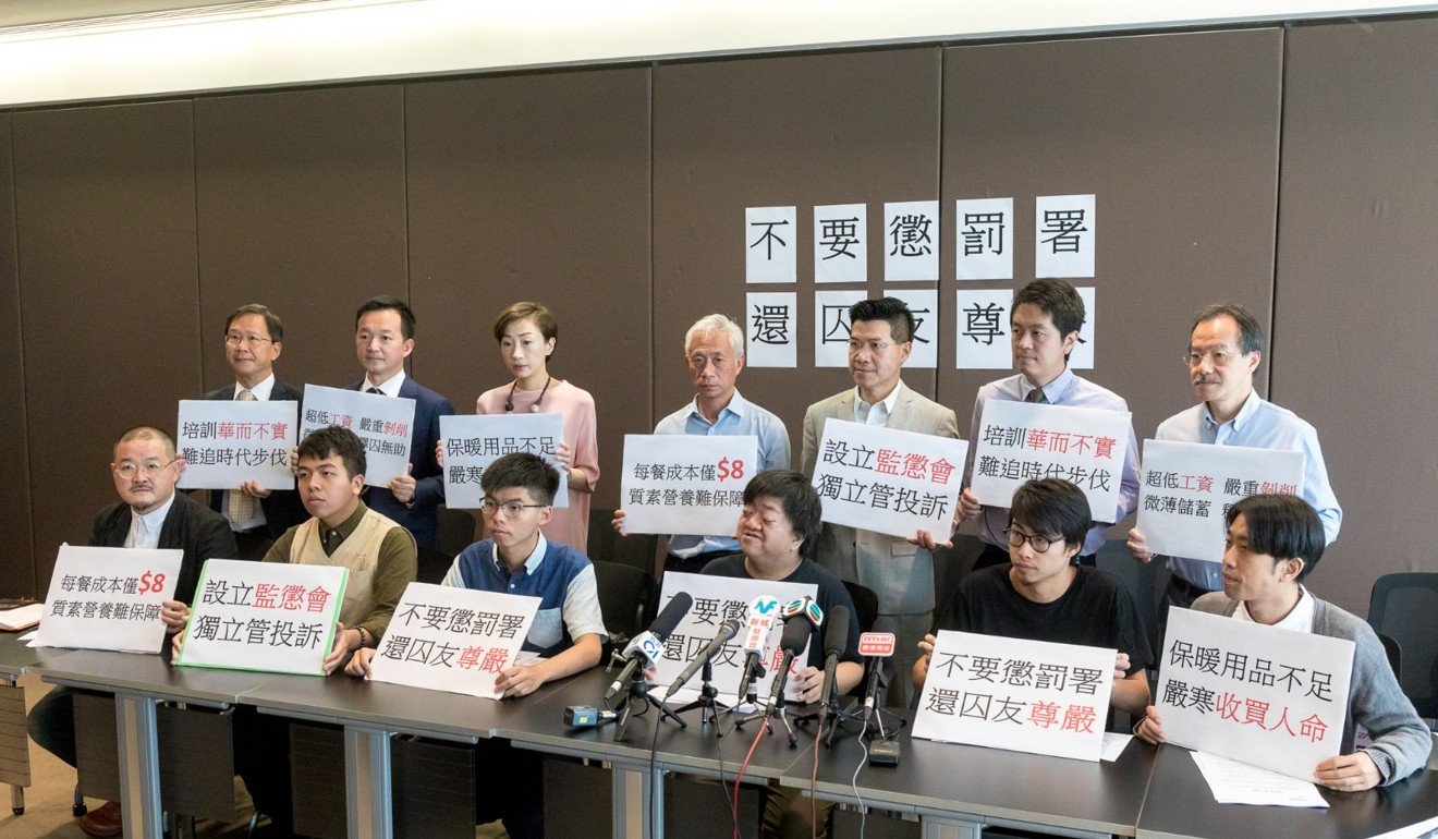 Pro-democratic lawmakers and activists call on the government to set up an independent council to review, reform and monitor the city’s correctional services. Photo: Handout