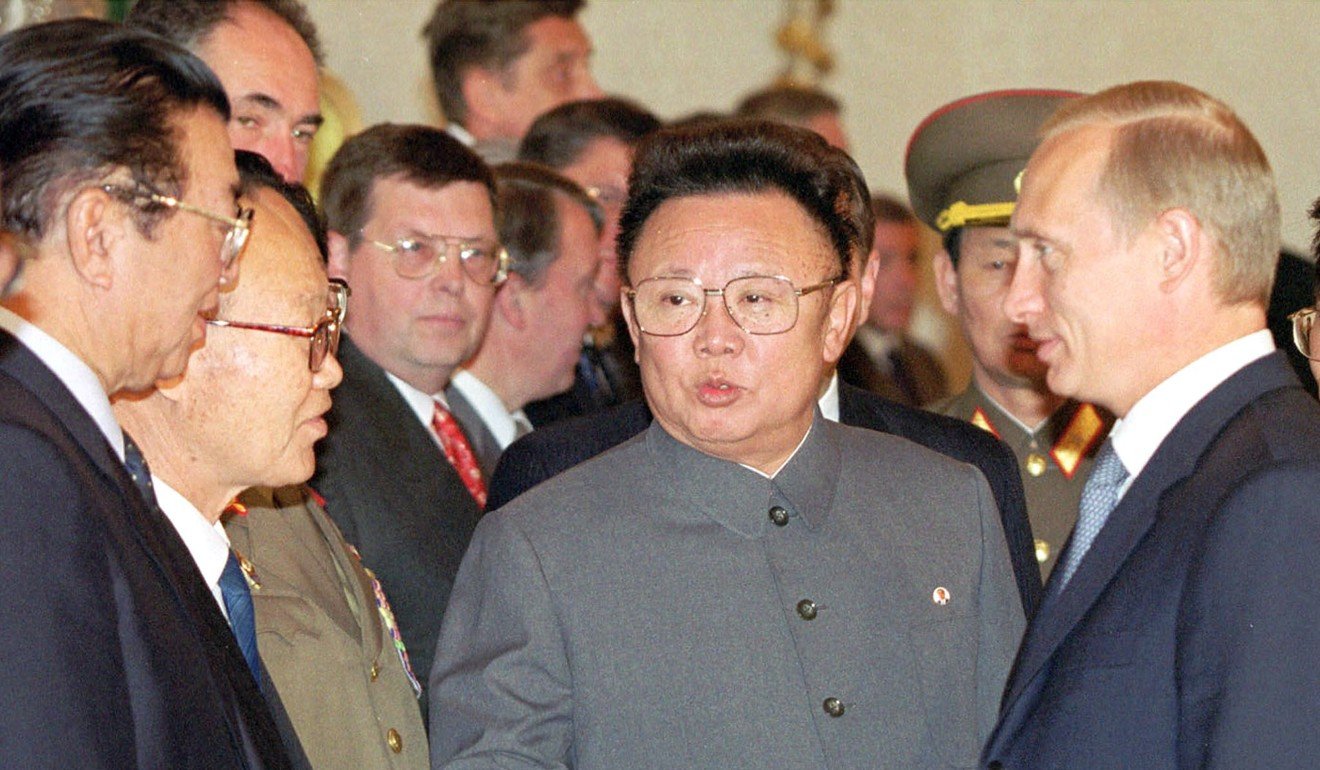 North Koren leader Kim Jong-il in 2001. Photo: AFP