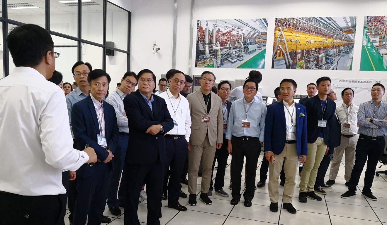 The lawmakers visiting the state-owned lab called China Spallation Neutron Source centre in the city of Dongguan on Saturday. Photo: Tony Cheung