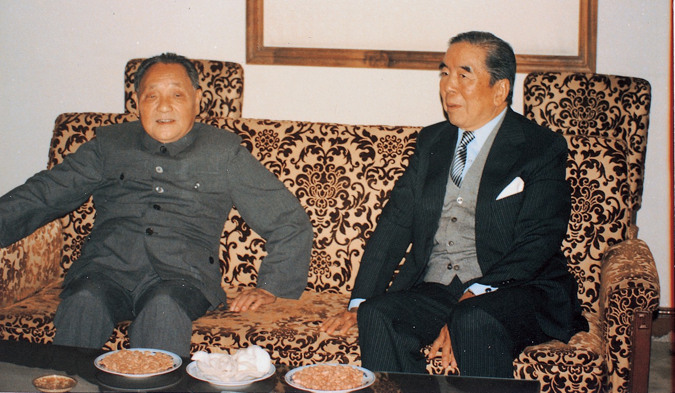 Y.K. Pao (right) with Deng Xiaoping at the Great Hall of the People in this photo taken circa 1982. Photo: courtesy of Anna Pao Sohmen