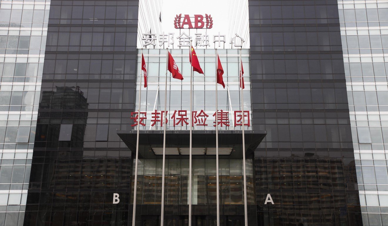 After Wu Xiaohui was detained by Chinese authorities last June, he stepped away from his duties as Anbang’s chairman and chief executive. Photo: EPA