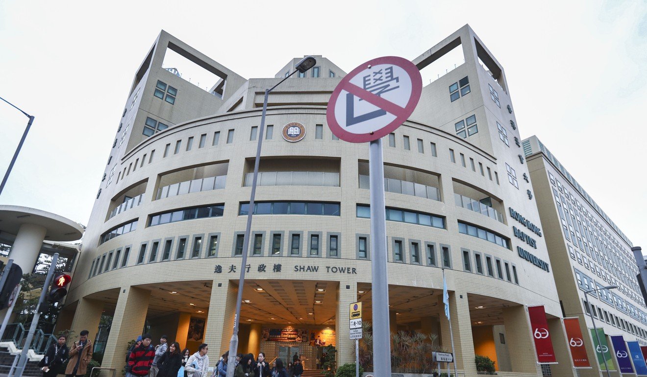 Baptist University in Kowloon Tong has a student body of about 12,000. Photo: Nora Tam