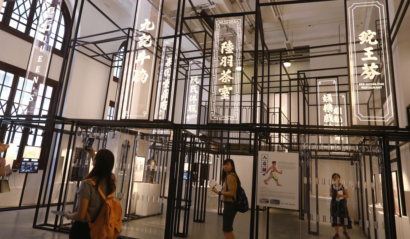 The ‘100 Faces of Tai Kwun’ exhibition is expected to attract 9,000 visitors over the weekend. Photo: Nora Tam