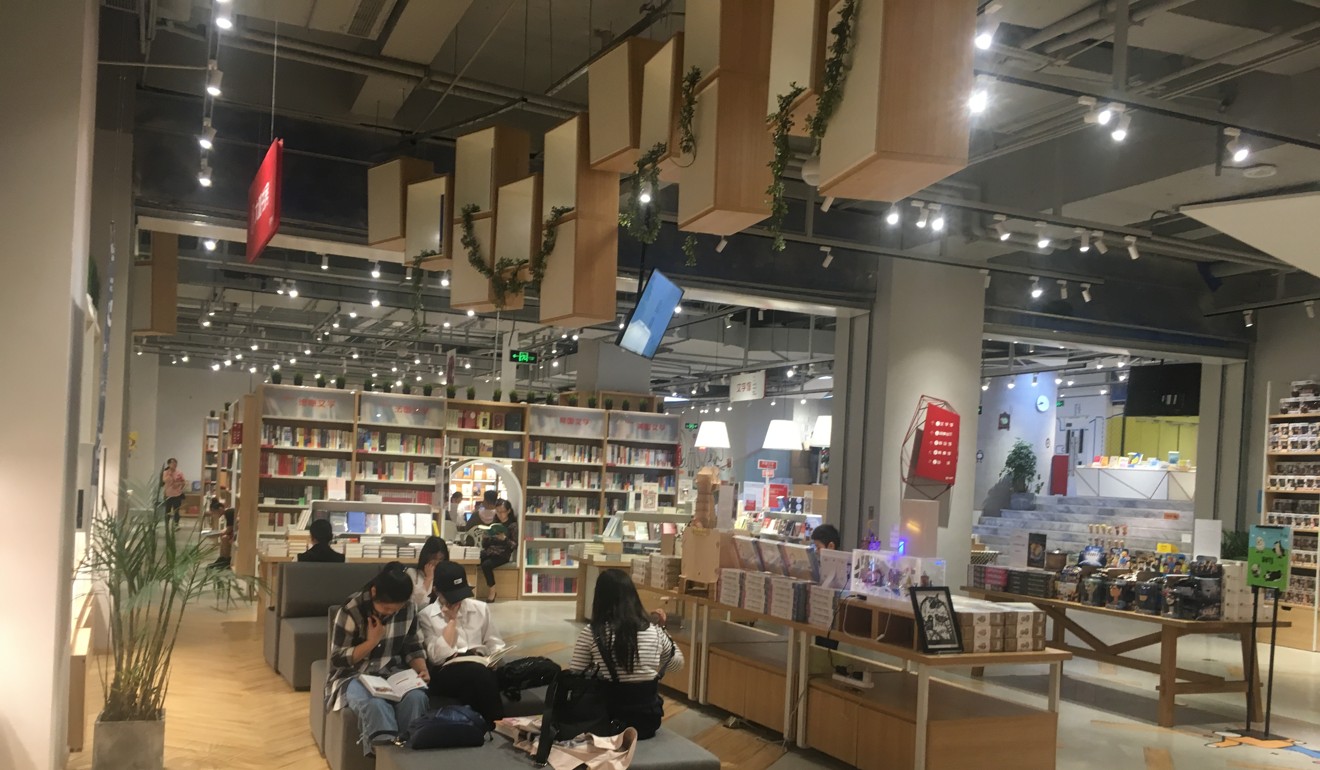 A bookstore run by online bookseller Dangdang in Chongqing, China. Photo: Helen Roxburgh.