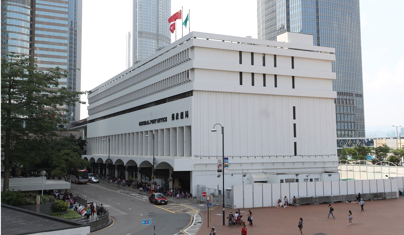 The five-storey building was erected in 1976. Photo: Winson Wong