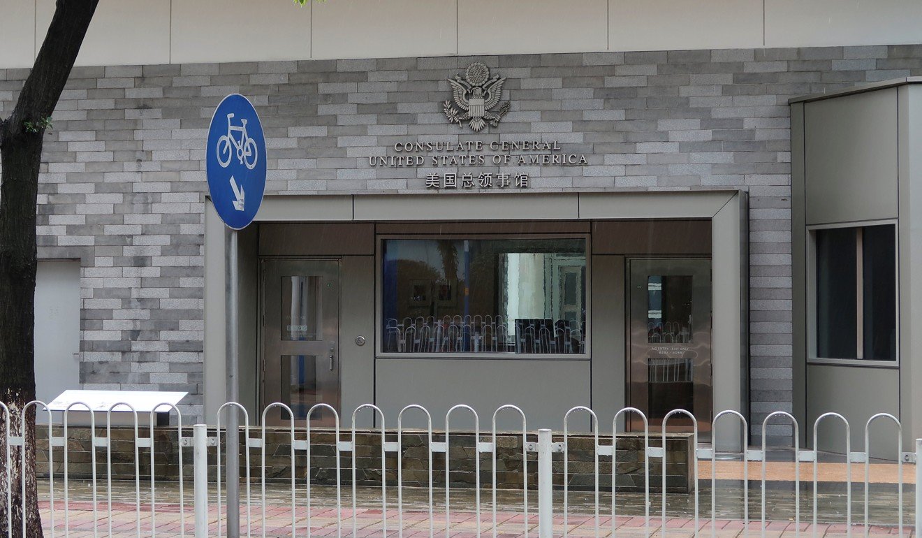 The entrance of the US Consulate in Guangzhou, China, in June. Photo: Reuters