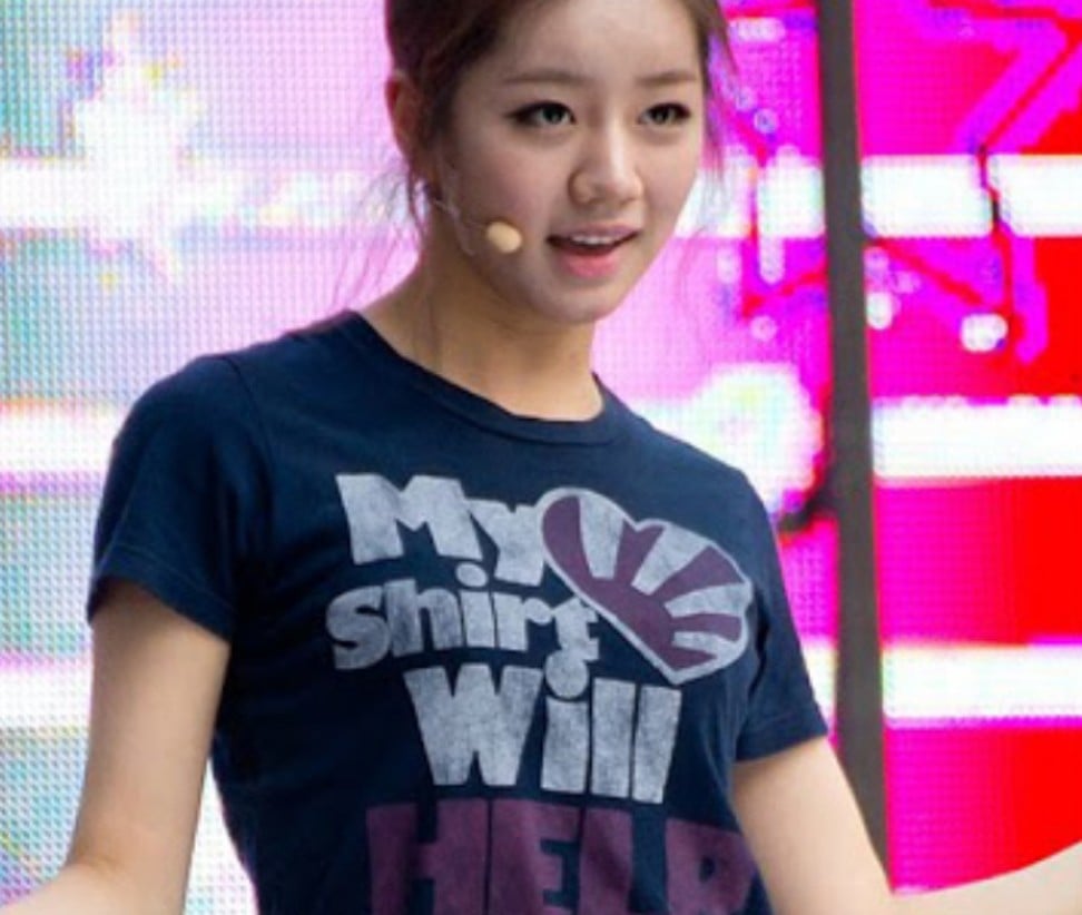 Hyeri caused offence by wearing this T-shirt sent to her by a Japanese fan.