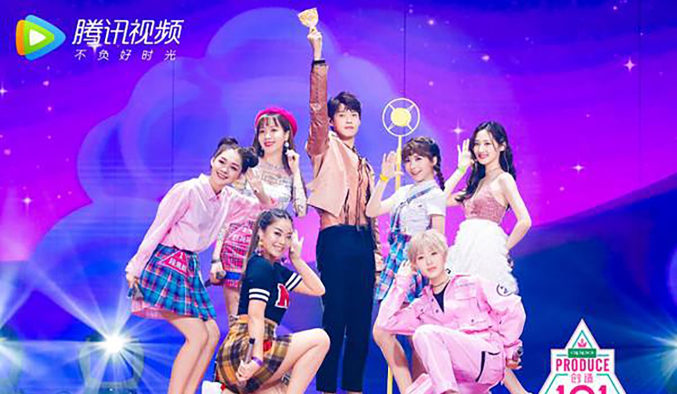 The popularity of the show Produce 101 is no guarantee of success. Photo: Tencent