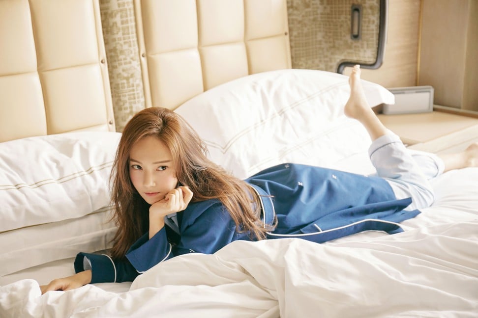 Jessica Jung says she is a big fan of loungewear as wearing it makes her feel ‘stylish and comfortable … and at home’.