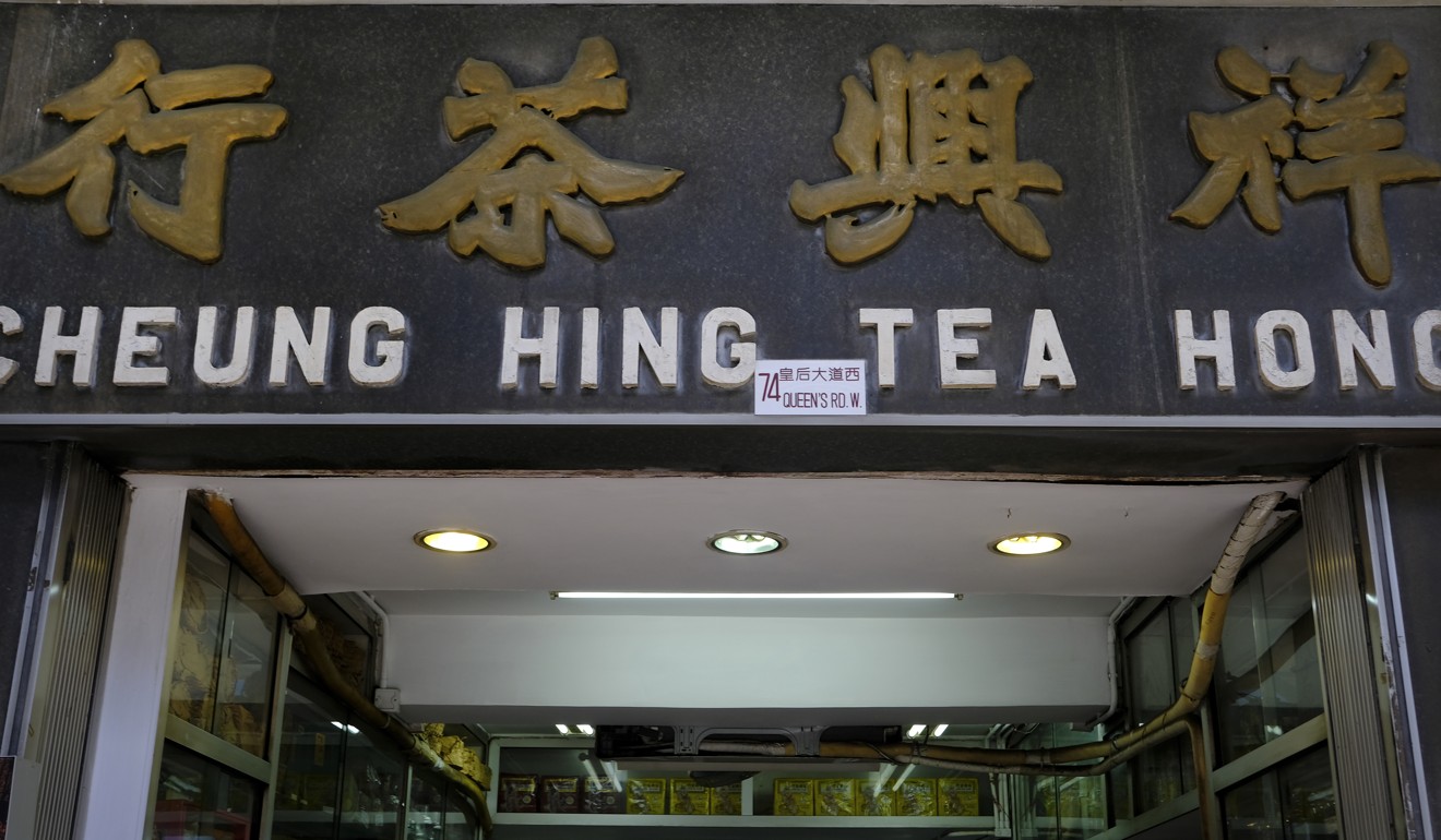 Beiwei calligraphy at Cheung Hing Tea Hong in Sheung Wan. Photo: James Wendlinger