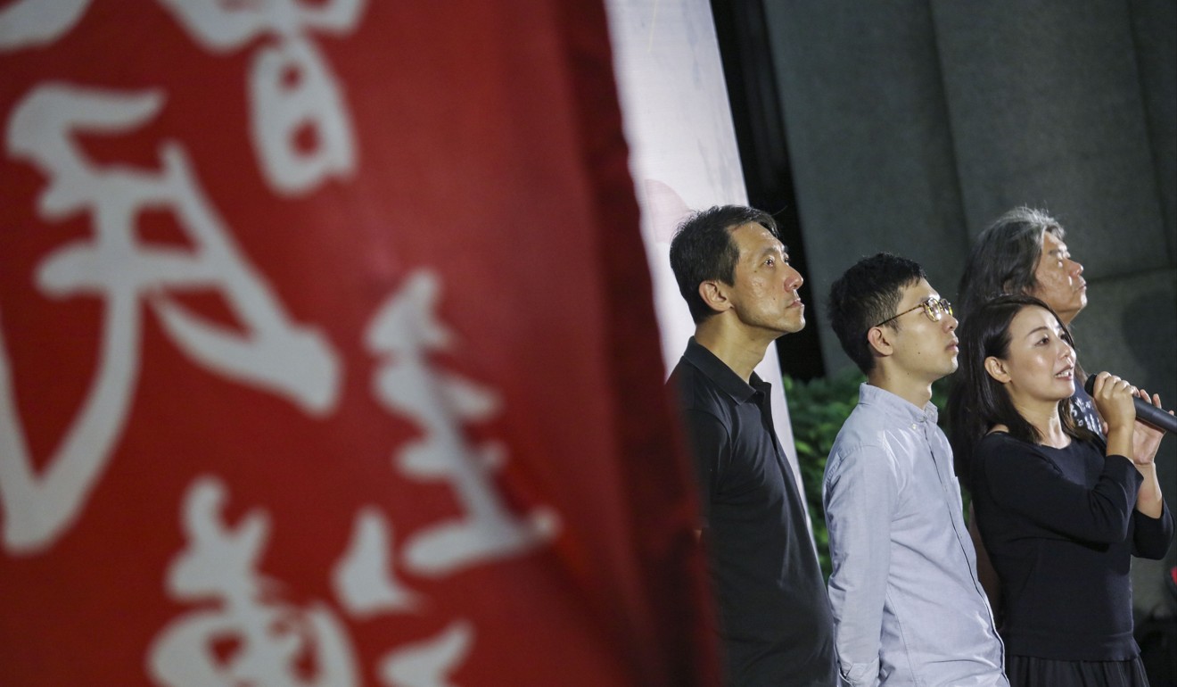 Ousted lawmakers Edward Yiu (left), Nathan Law, Lau Siu-lai and Leung Kwok-hung. Photo: Felix Wong