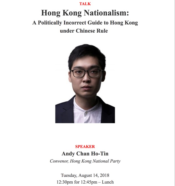 China's Ministry of Foreign Affairs asked FCC to scrap the talk by National Party's founder Andy Chan. Photo: Handout