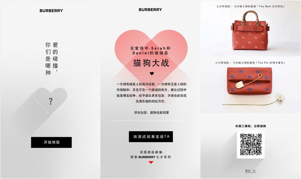 For Chinese Valentine’s Day, Burberry has released its red ‘Belt Bag’ and red ‘Pin Clutch’. Photo: WeChat