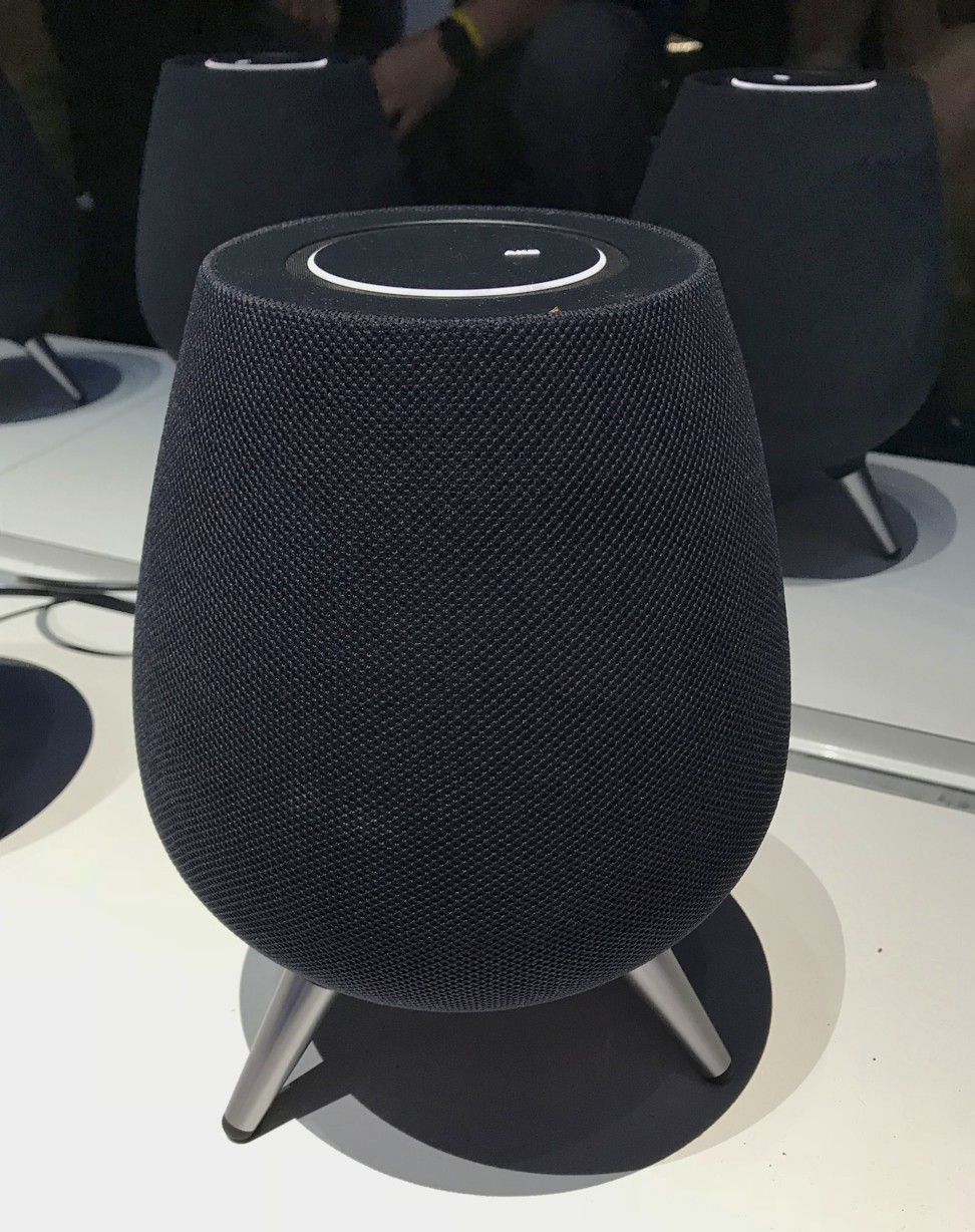 Samsung hopes its artificial intelligence Galaxy Home speakers will compete with rival products already offered by Apple, Google and Amazon. Photo: Kyodo