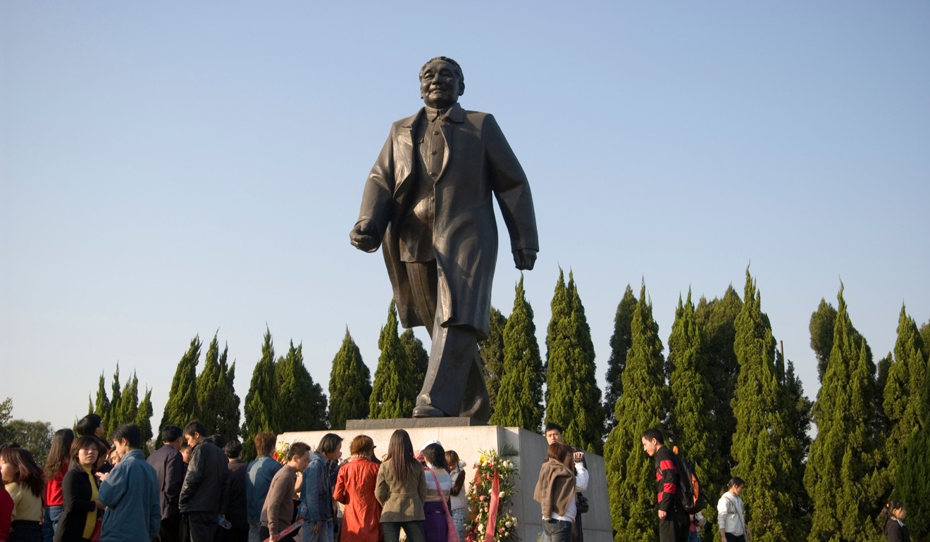 The Deng Xiaoping statue on Lotus Mountain, Shenzhen.