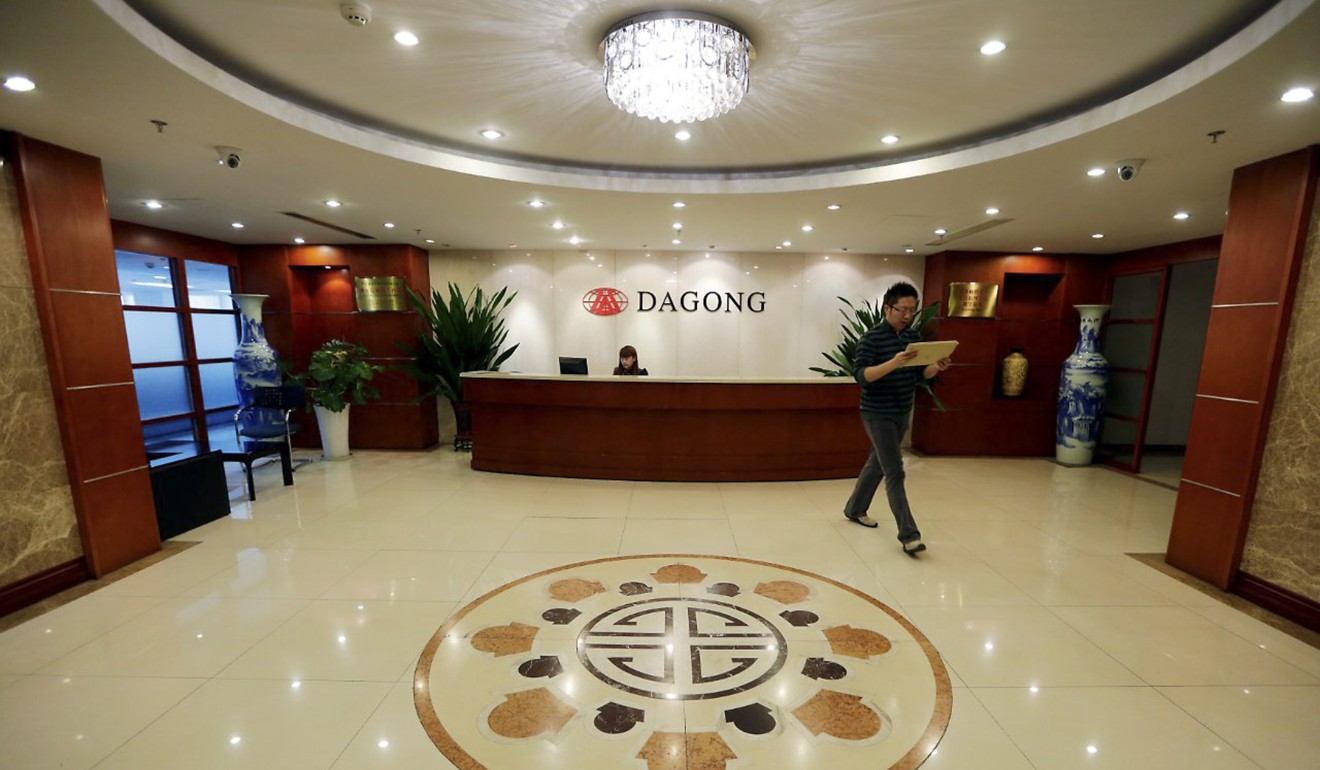 Dagong was suspended from the domestic market for a year. Photo: Reuters