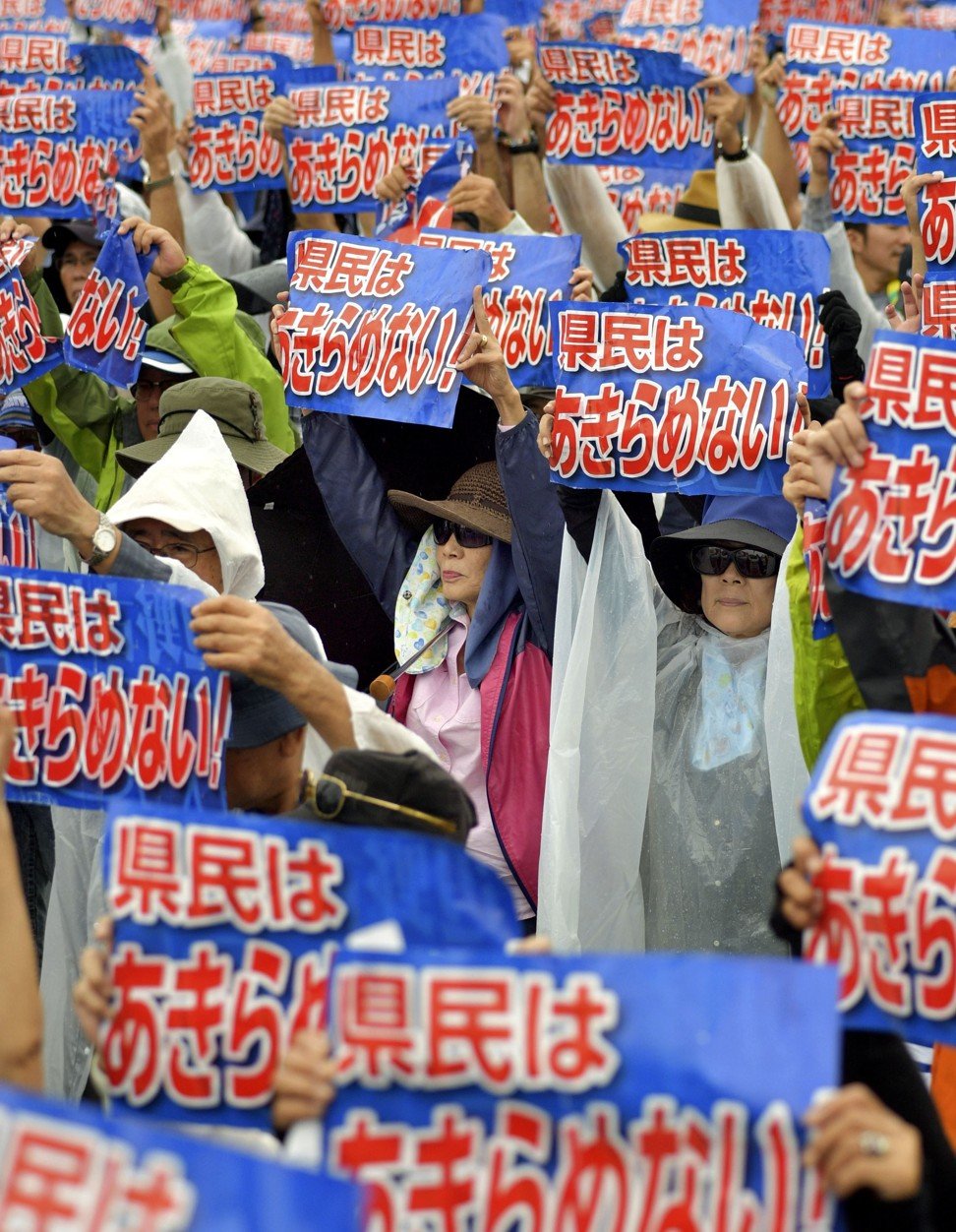Okinawa residents hope the US base will be moved outside the prefecture due to accidents and crimes involving US military personnel. Photo: Kyodo