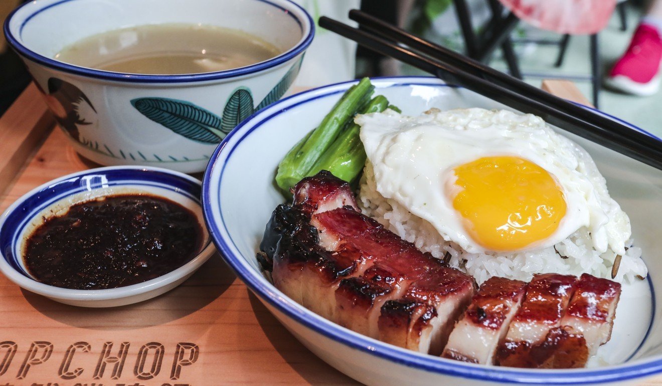 Chop Chop’s pork belly char sui rice with egg and soup, a version of the “sorrowful rice” chef Dai Lung created for Stephen Chow’s film. Photo: Jonathan Wong