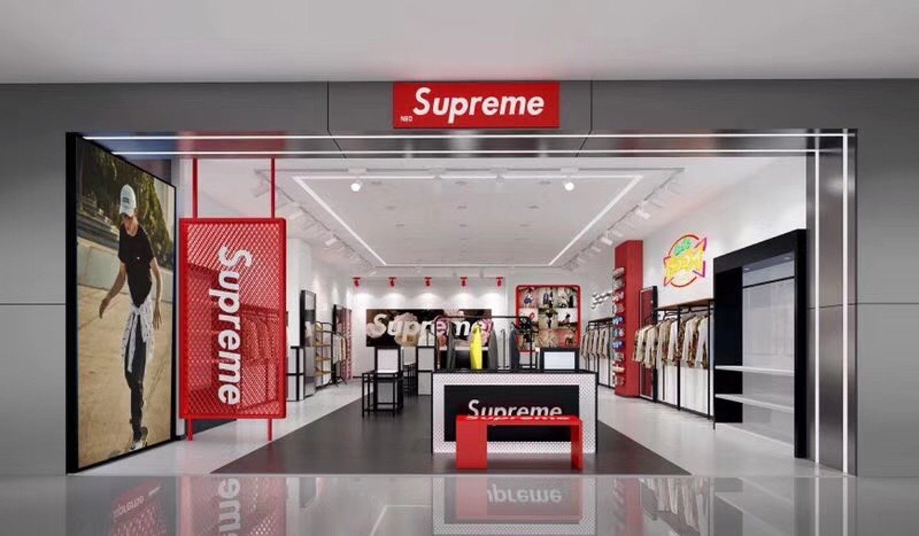 Supreme Clothing Resale Deals, 55% OFF | espirituviajero.com