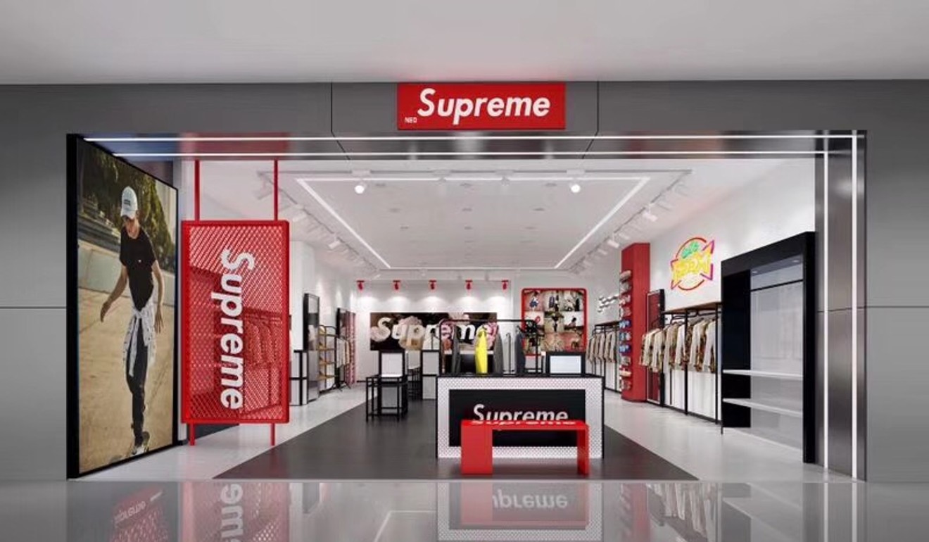 Fake shop supreme clothing