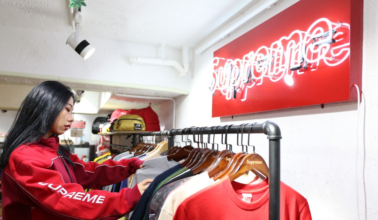 Supreme Stuff  Hong Kong Hong Kong