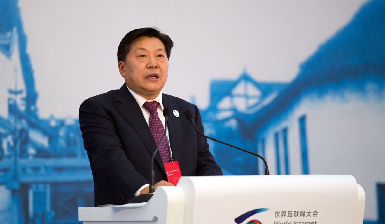 Lu Wei, then China's Minister of Cyberspace Affairs, speaking at the opening ceremony of the World Internet Conference in Wuzhen, Zhejiang province, on November 19, 2014. Photo: AFP