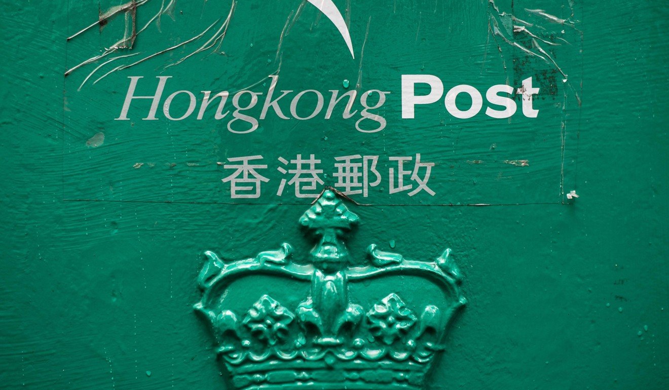 Hong Kong Address Zip Code